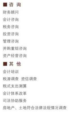 ������Ŀ